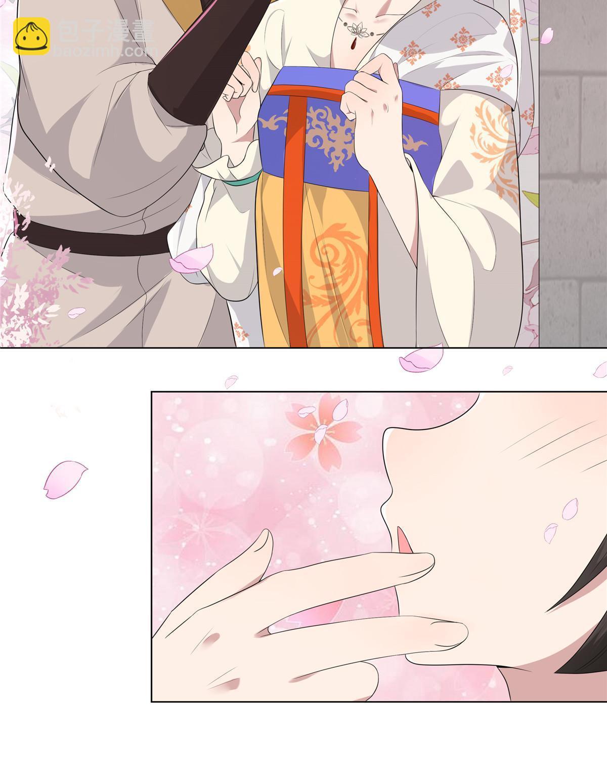 129 乖~把它吃了-第132话