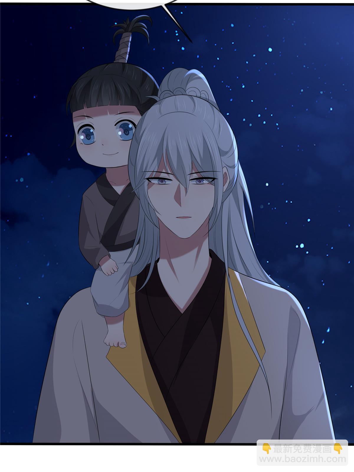 131 接吻时请闭眼(1/2)-第134话