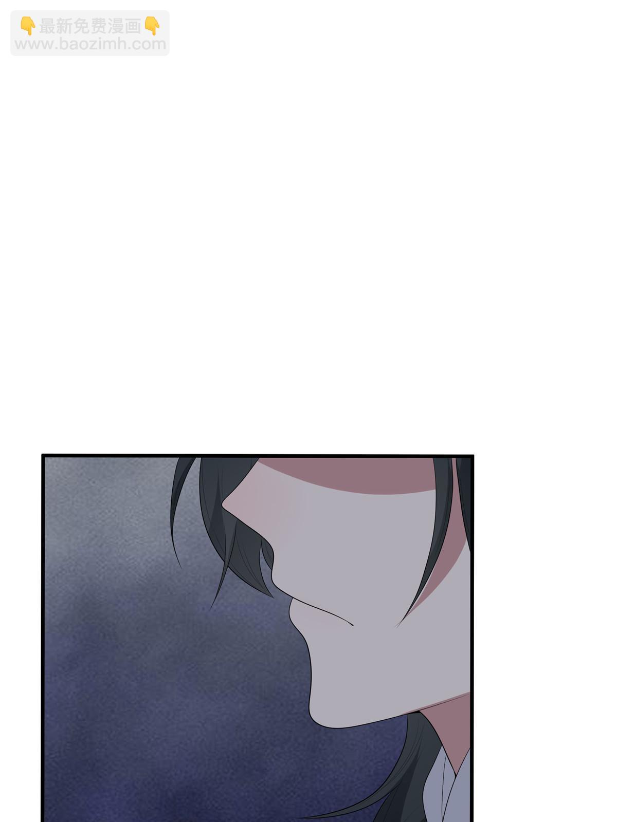 131 接吻时请闭眼(1/2)-第134话