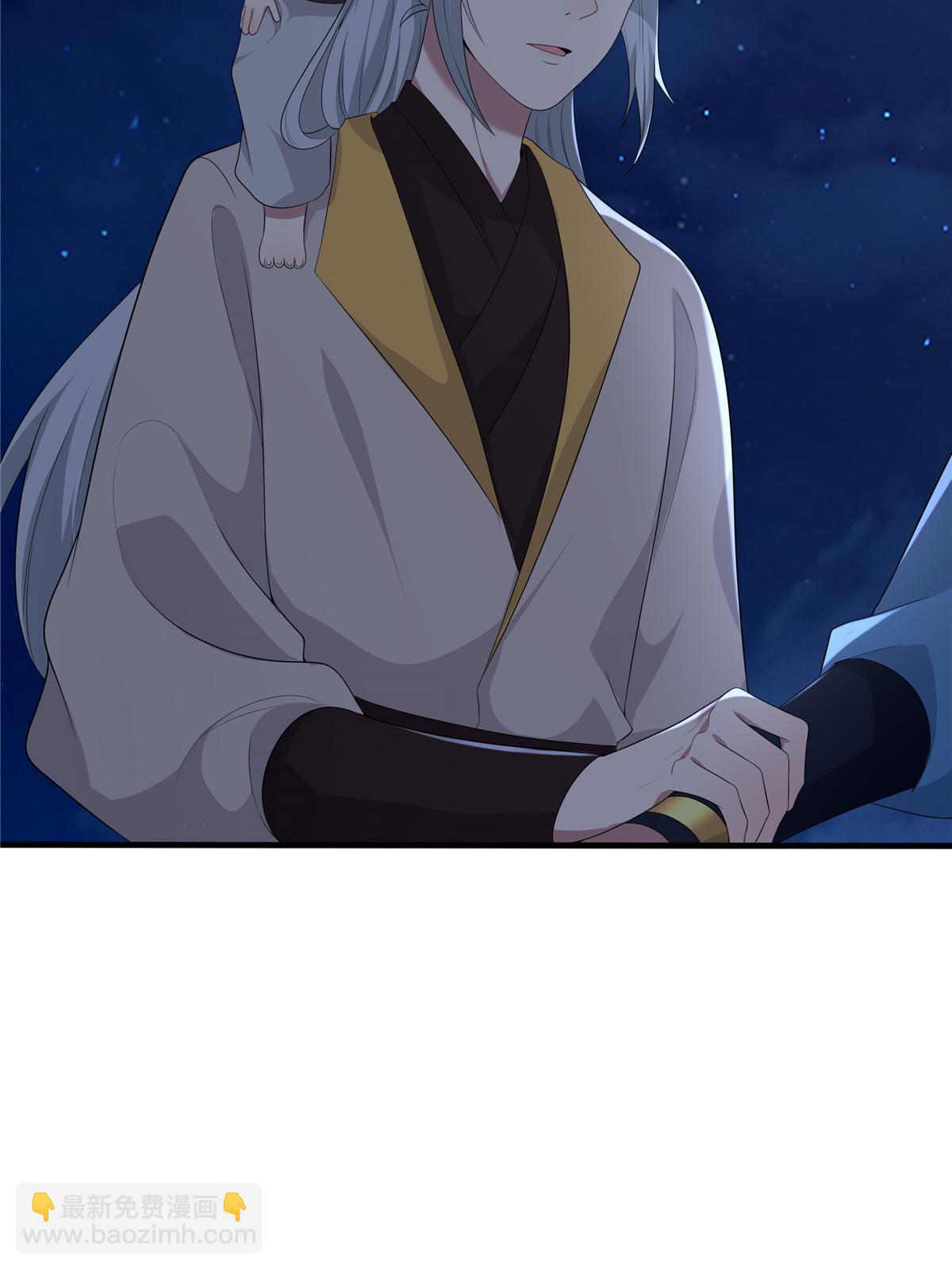 131 接吻时请闭眼(1/2)-第134话