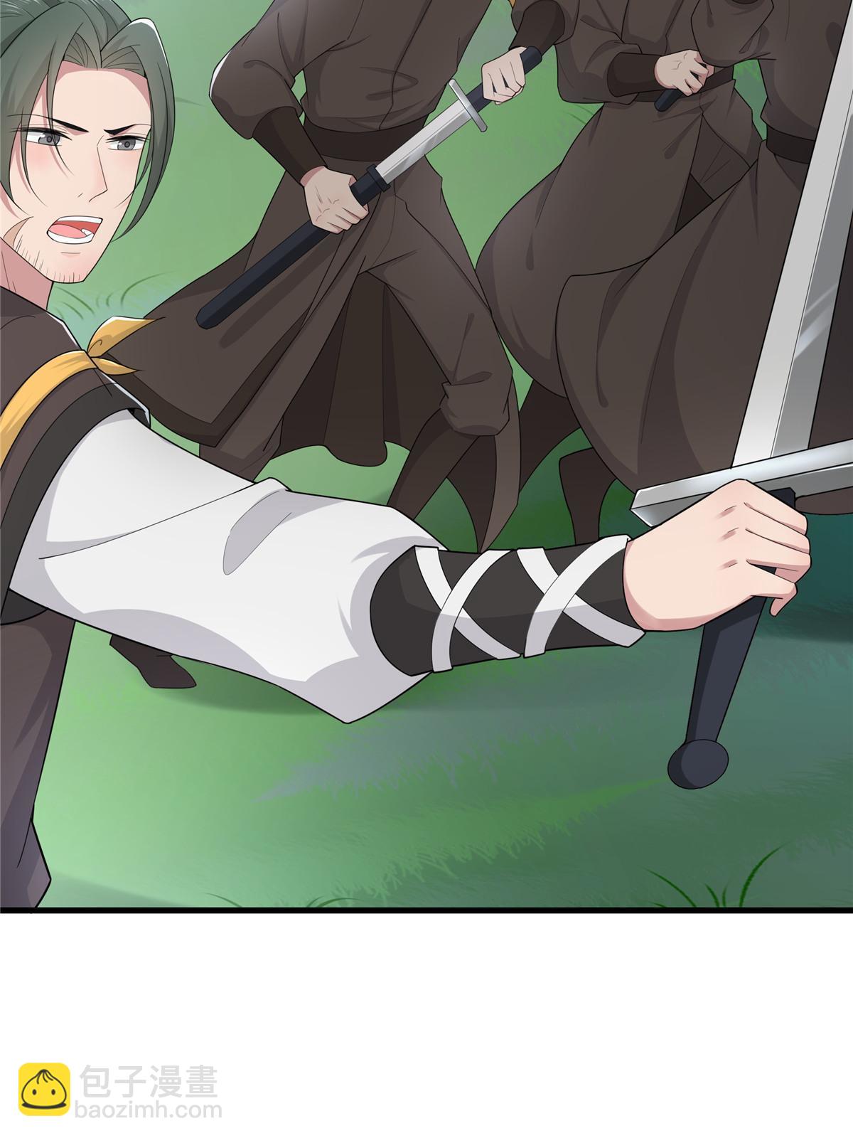 133 穆世子做不到的事(1/2)-第136话