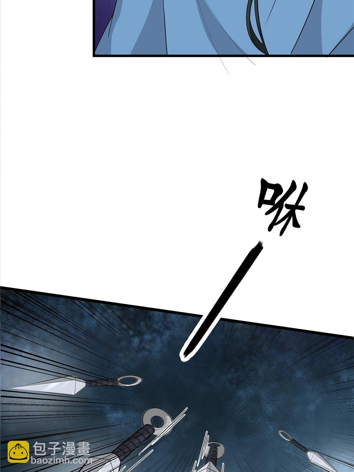 133 穆世子做不到的事(1/2)-第136话