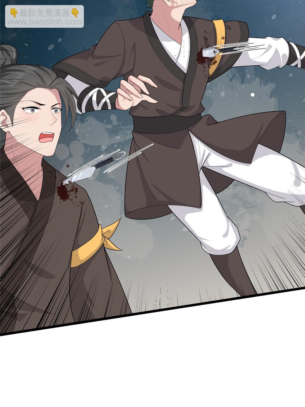 133 穆世子做不到的事(1/2)-第136话