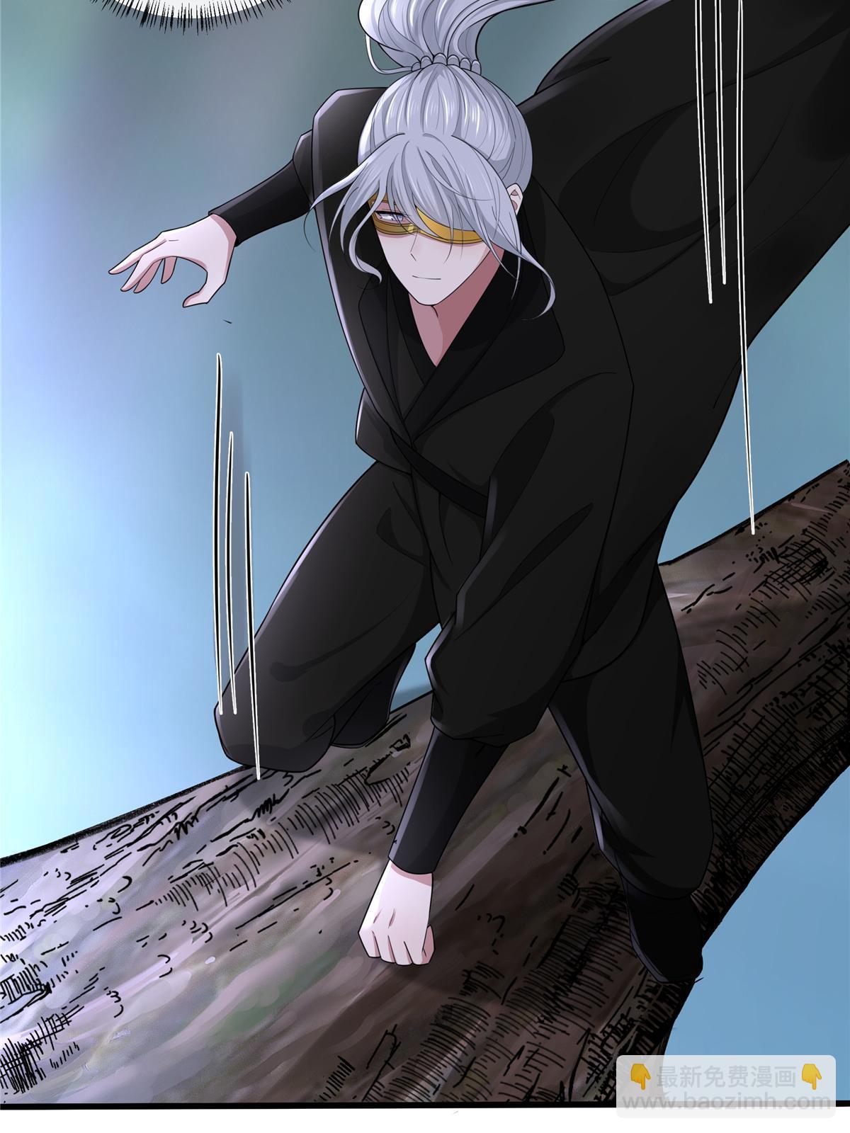 133 穆世子做不到的事(1/2)-第136话