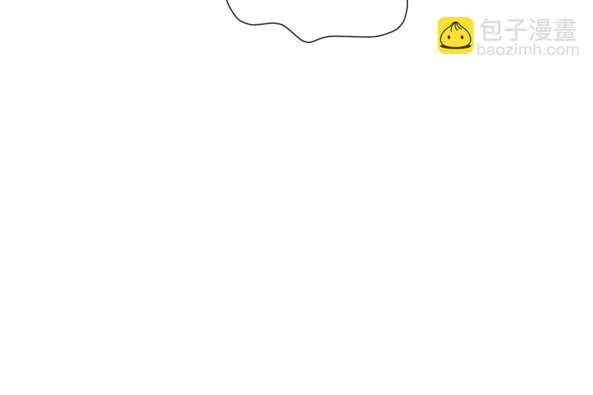 135 耍点心机又如何？-第138话