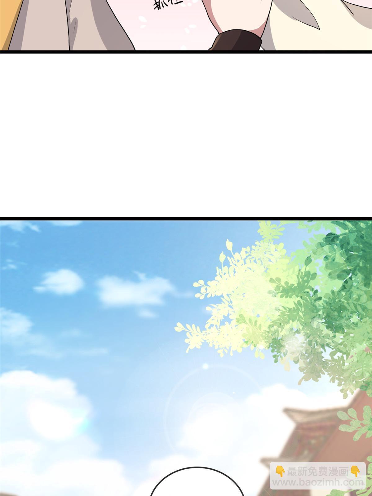 135 耍点心机又如何？-第138话