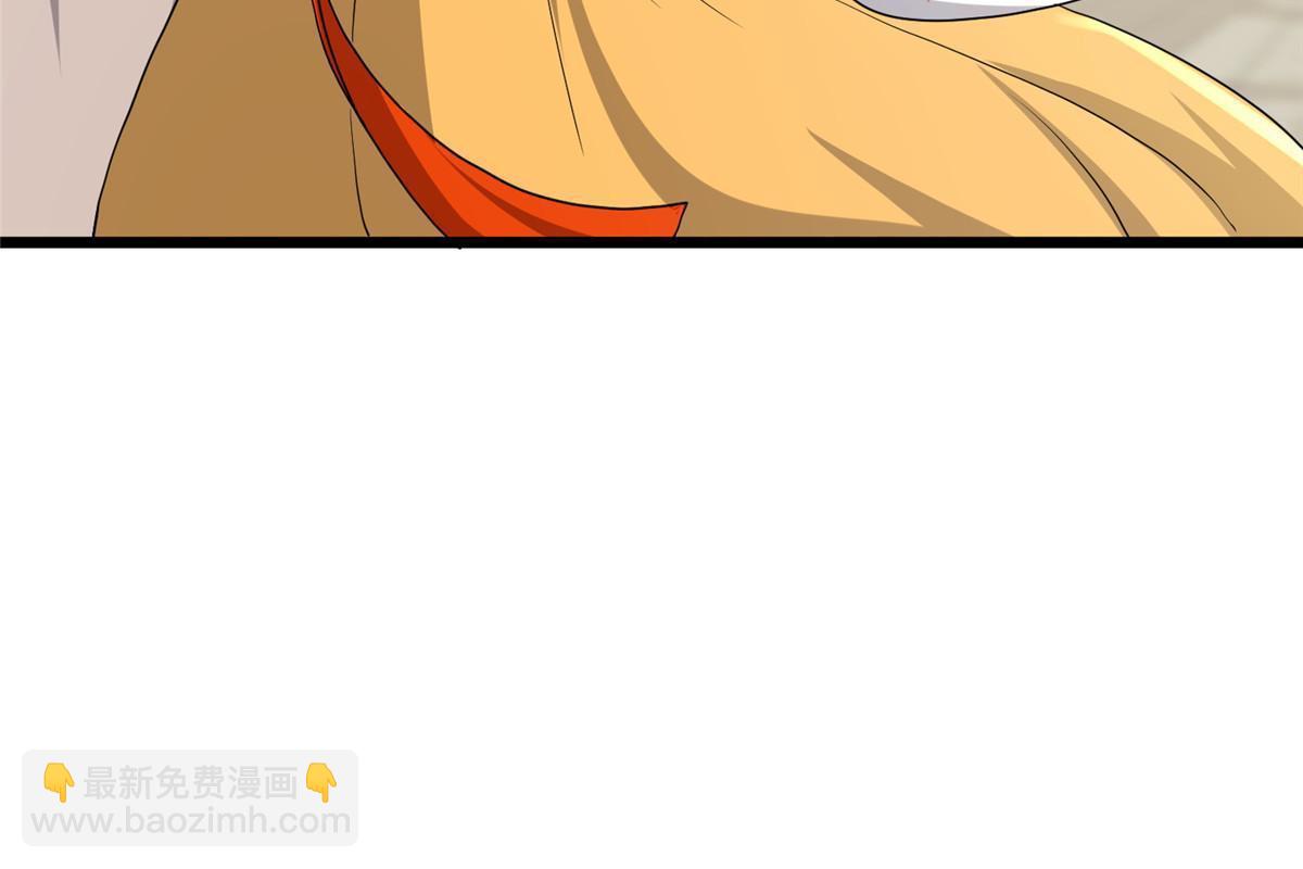 135 耍点心机又如何？-第138话