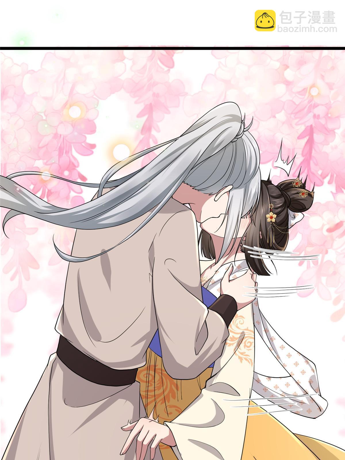 135 耍点心机又如何？-第138话