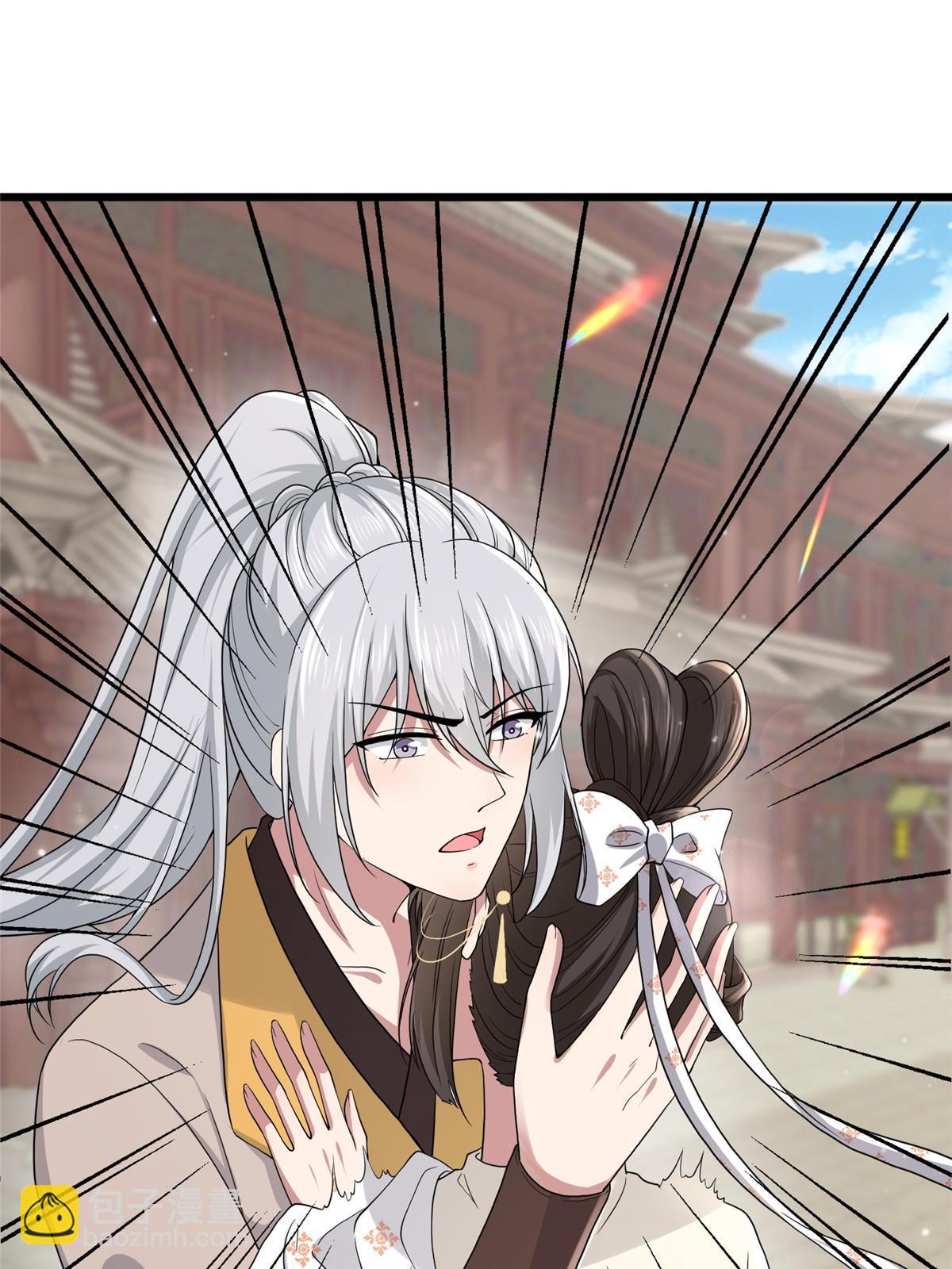 135 耍点心机又如何？-第138话