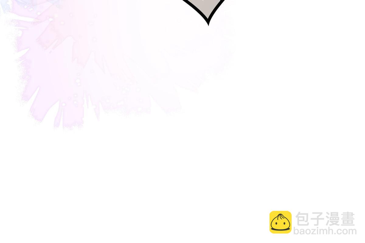 135 耍点心机又如何？-第138话