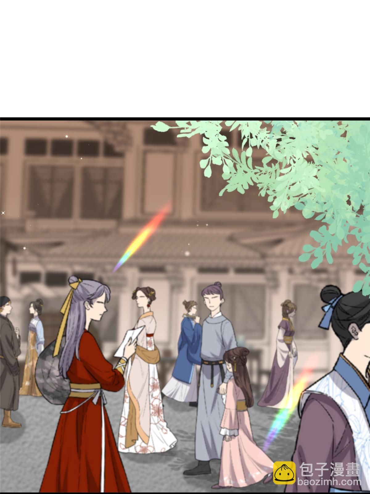 137 京城，我回来了(1/2)-第140话