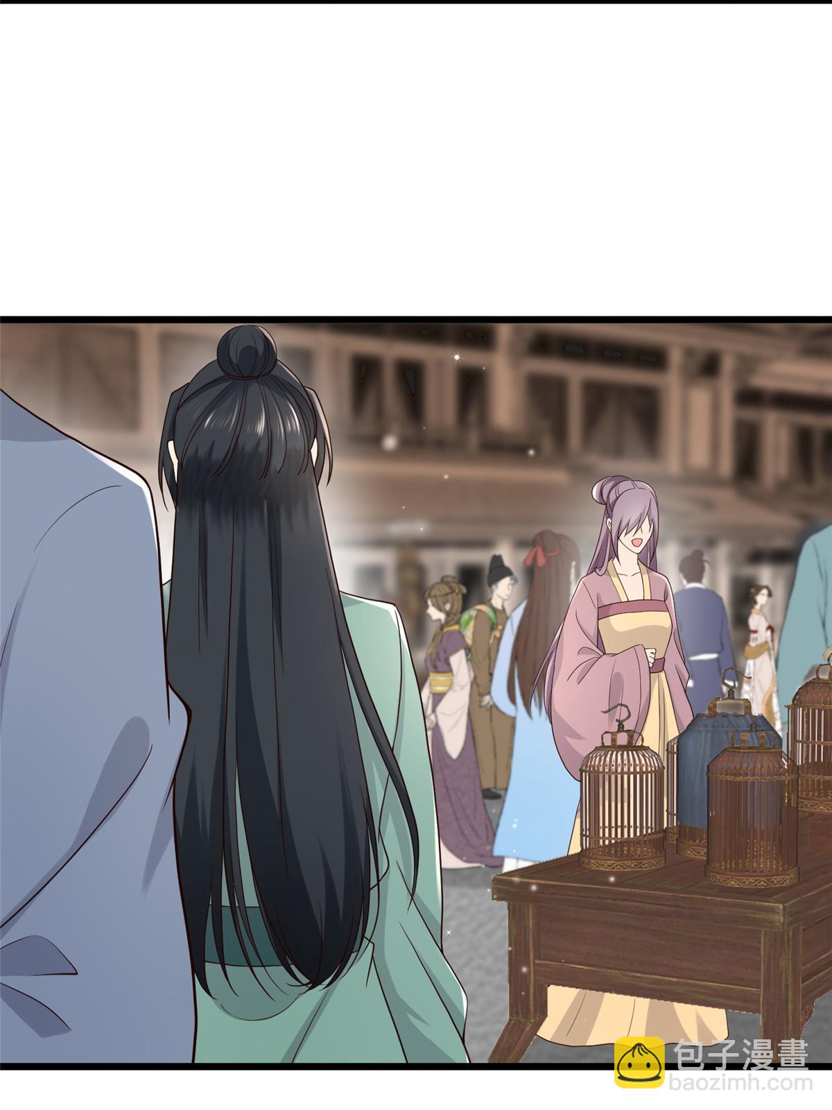 137 京城，我回来了(1/2)-第140话