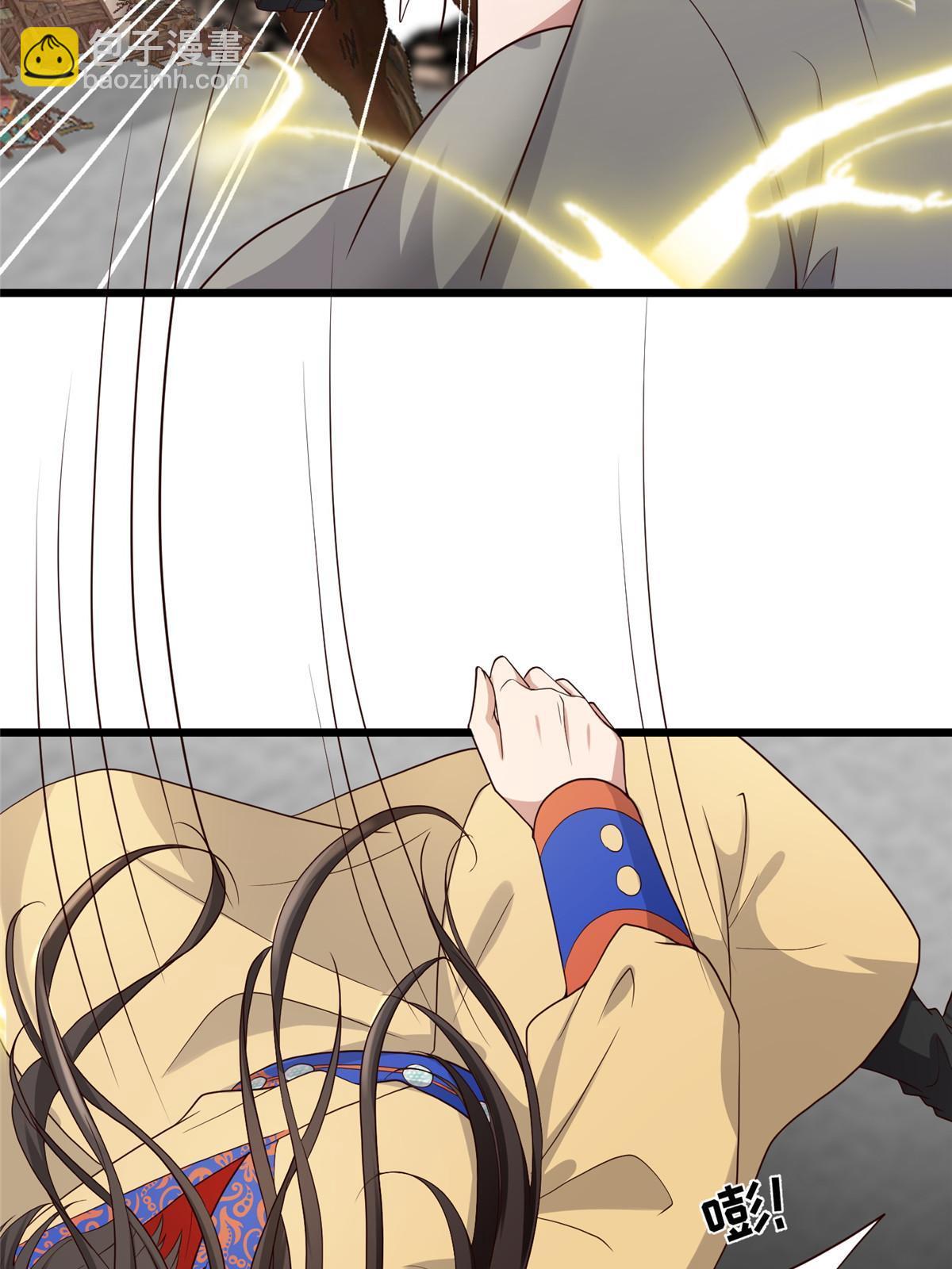 137 京城，我回来了(1/2)-第140话