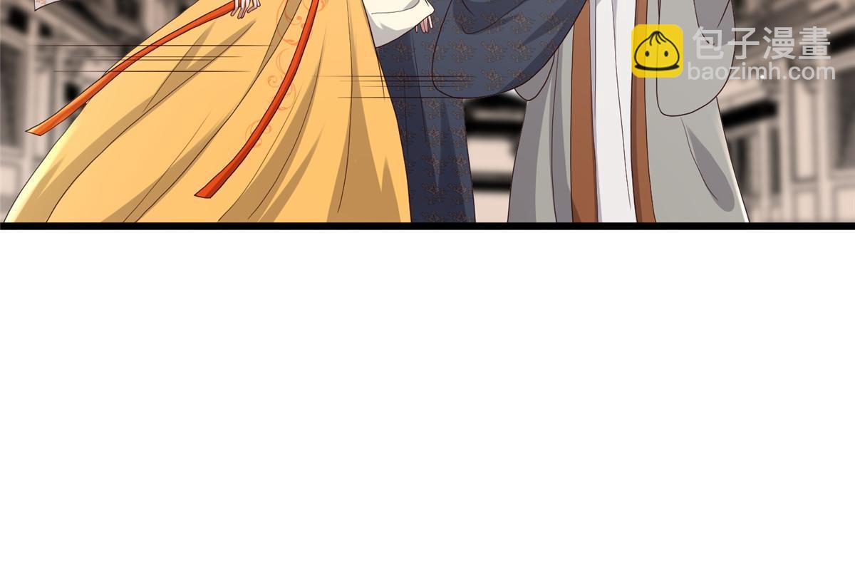 137 京城，我回来了(1/2)-第140话