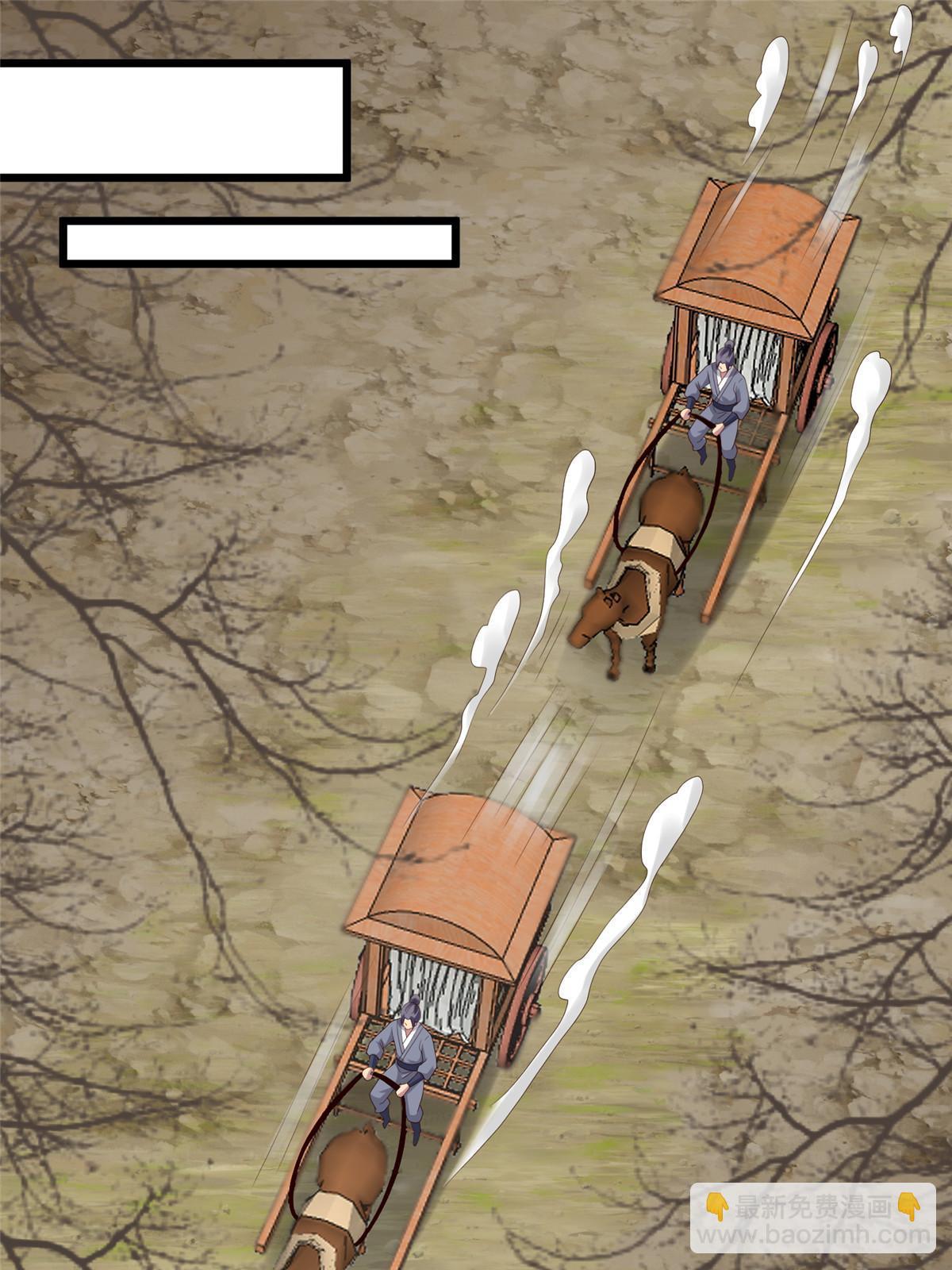 137 京城，我回来了(1/2)-第140话