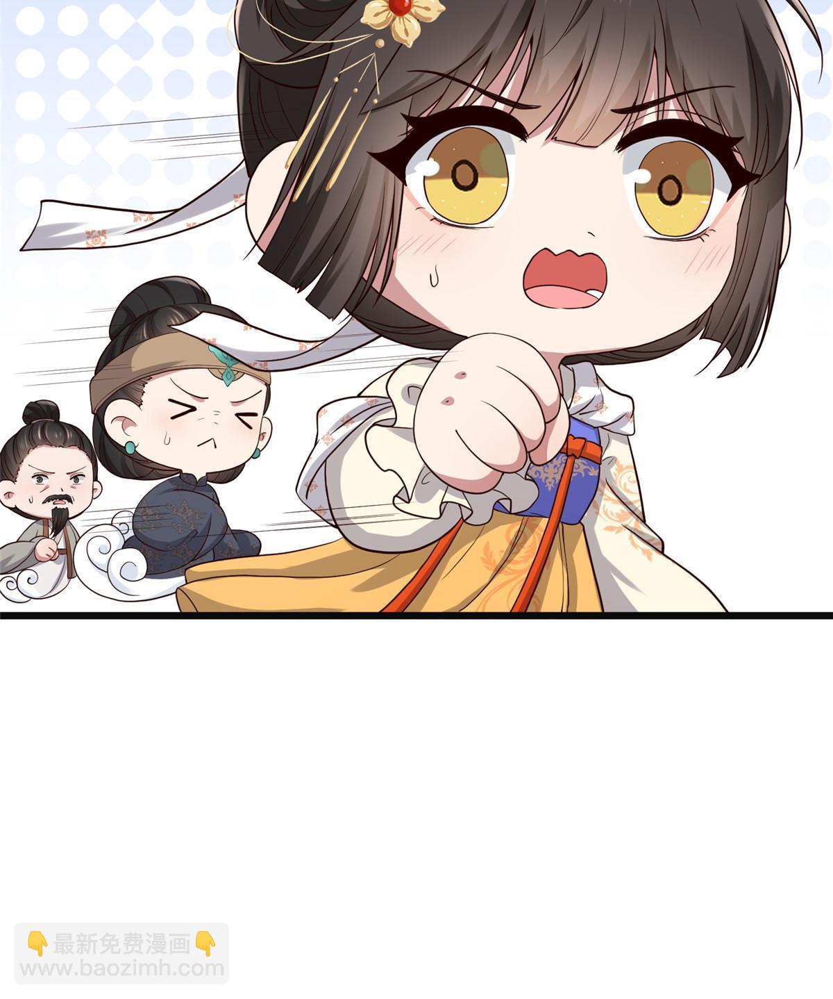 137 京城，我回来了(1/2)-第140话