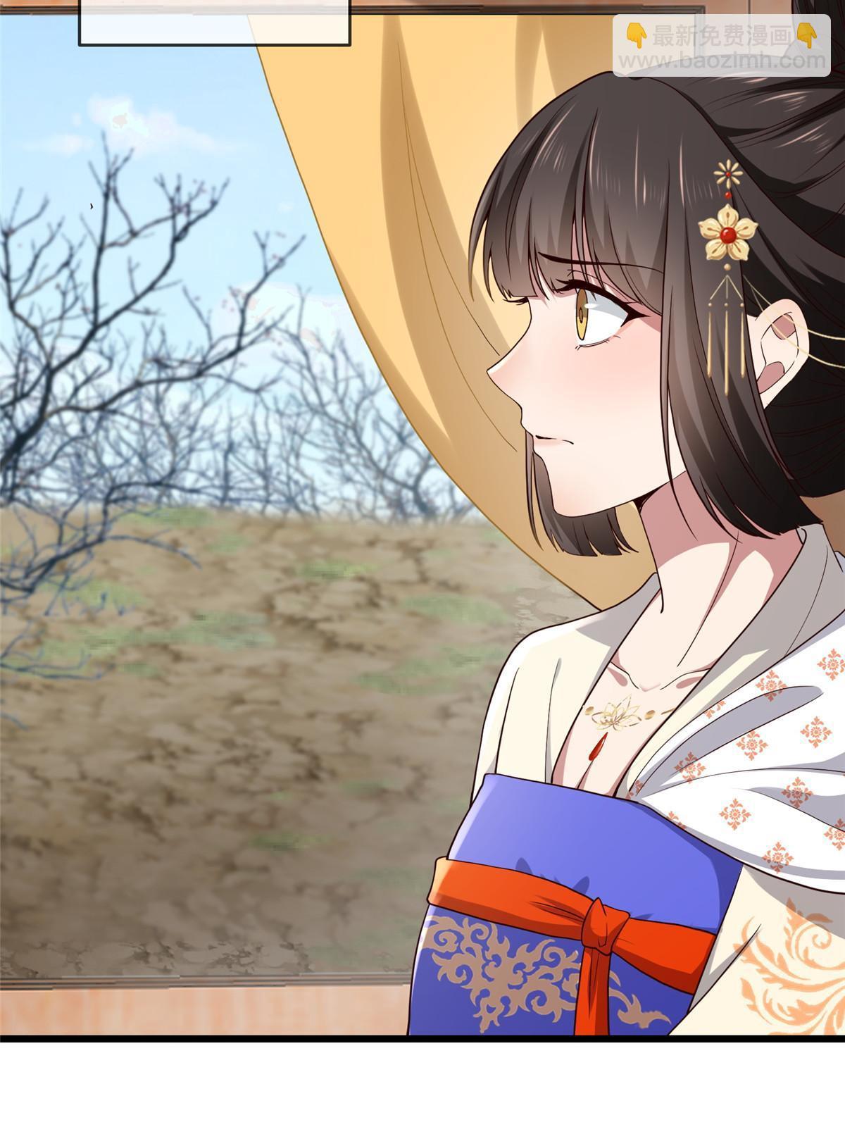 137 京城，我回来了(1/2)-第140话