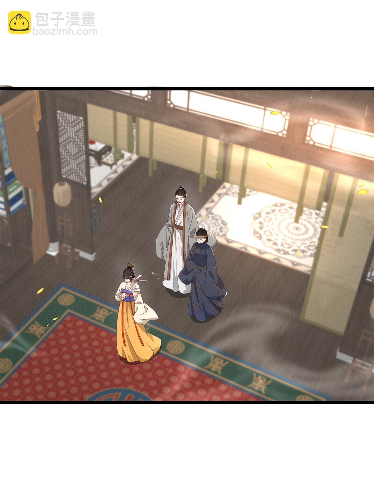 139 金家的默契(1/2)-第142话