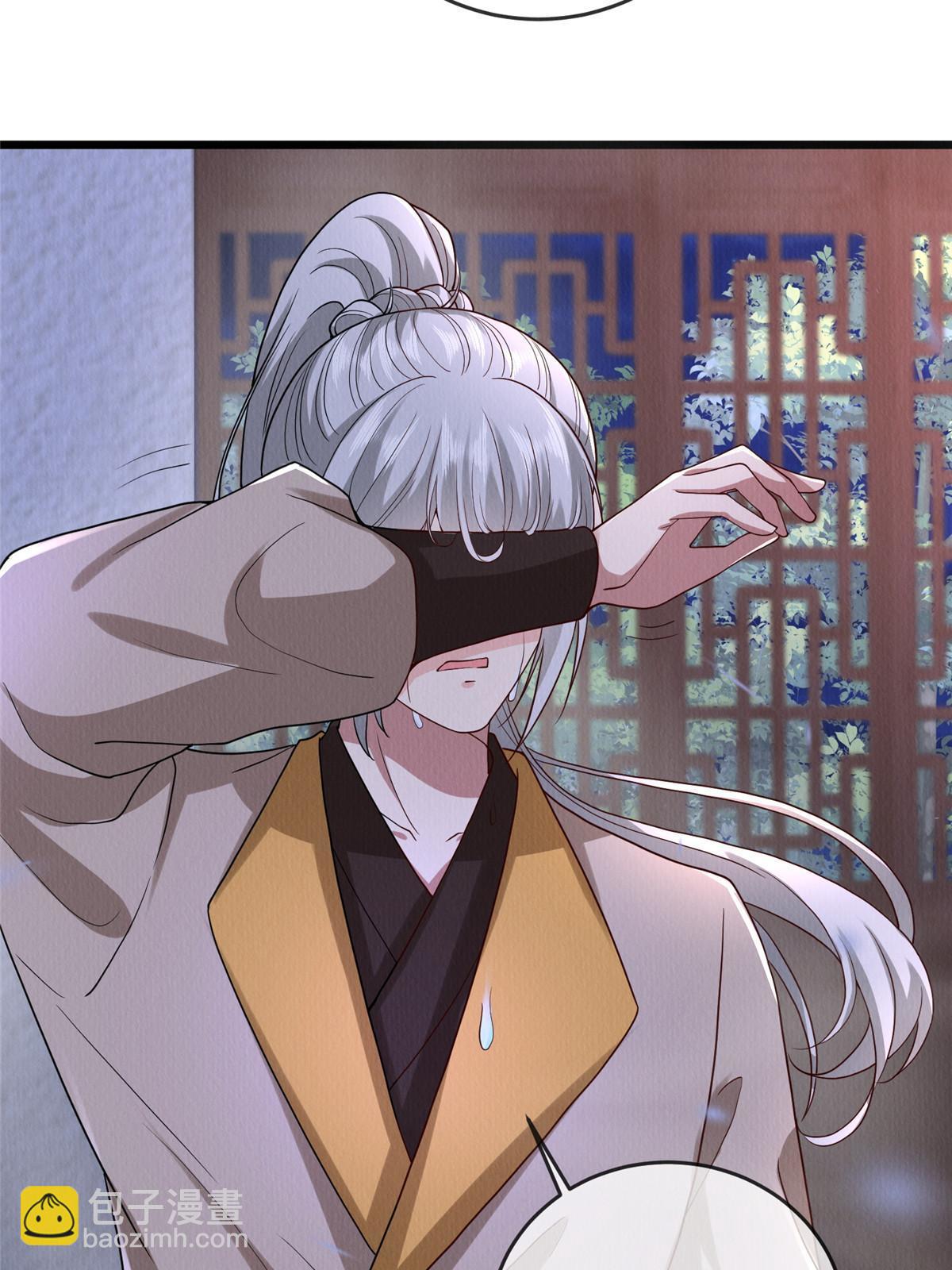 141 母亲的过去(1/2)-第144话