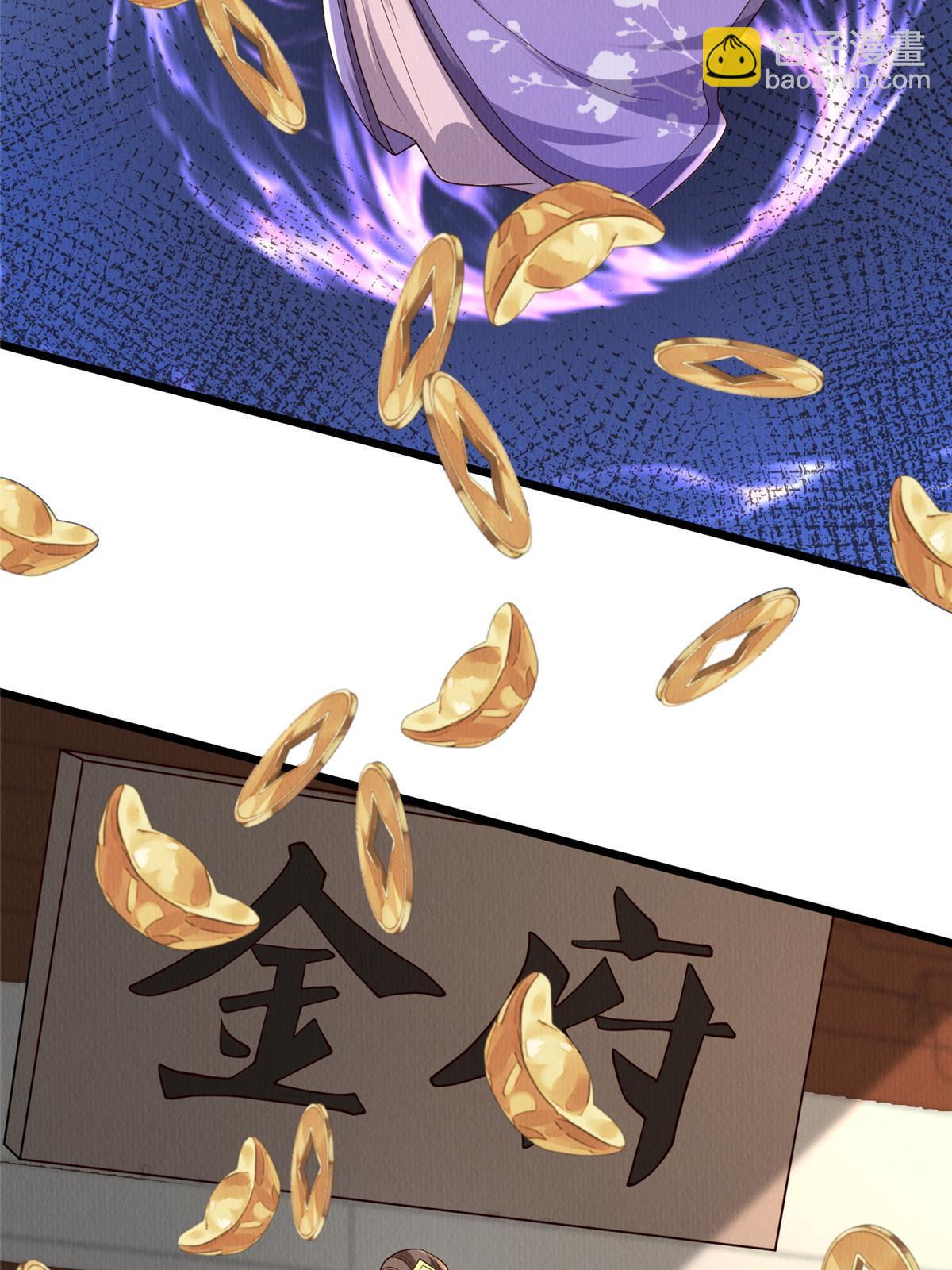 141 母亲的过去(1/2)-第144话