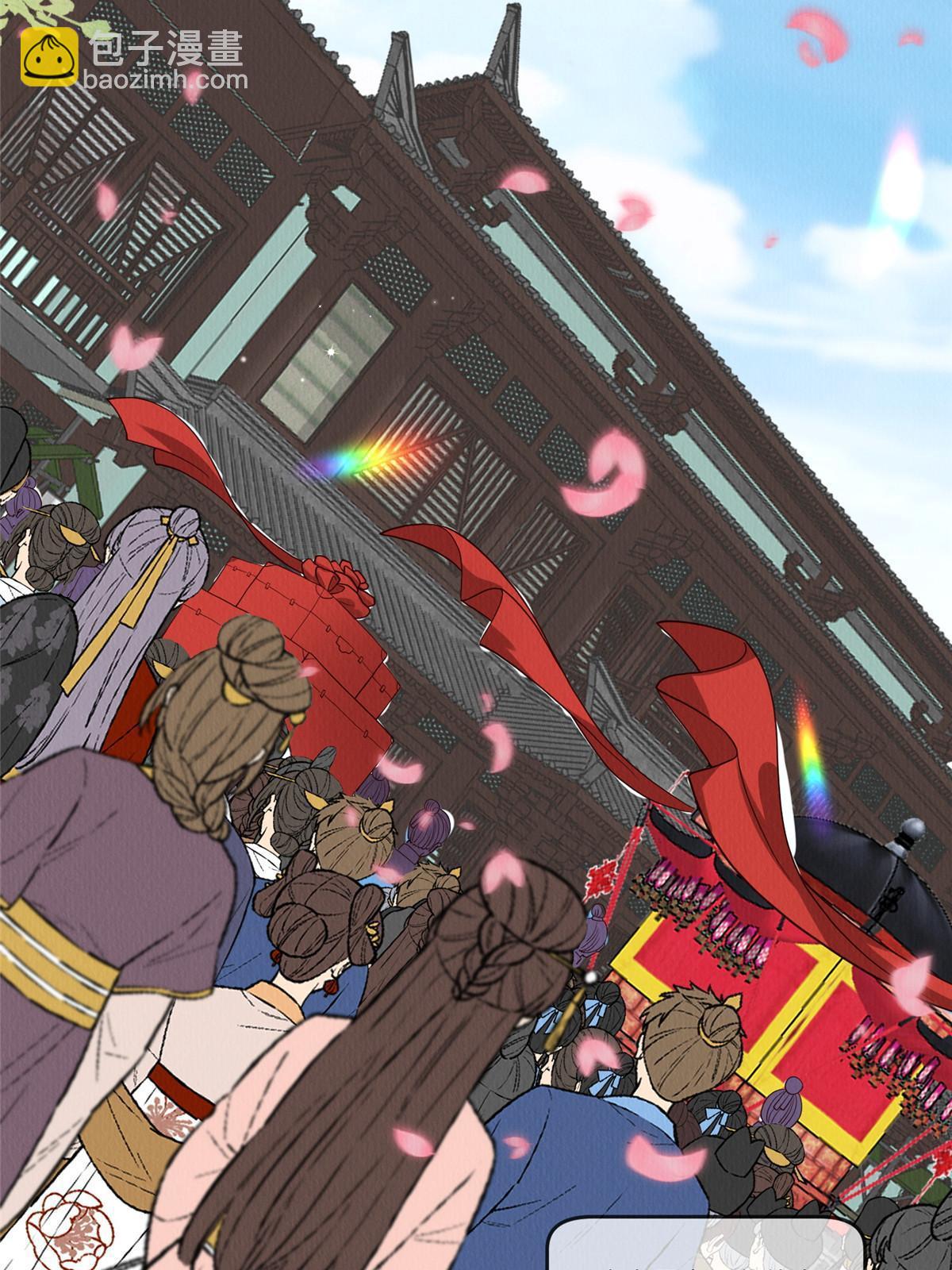 141 母亲的过去(1/2)-第144话