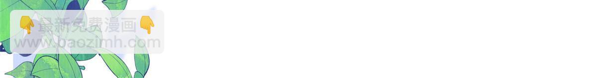 143 我要逆天而行！(1/2)-第146话