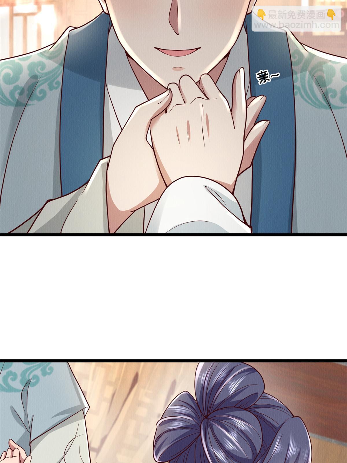 143 我要逆天而行！(1/2)-第146话