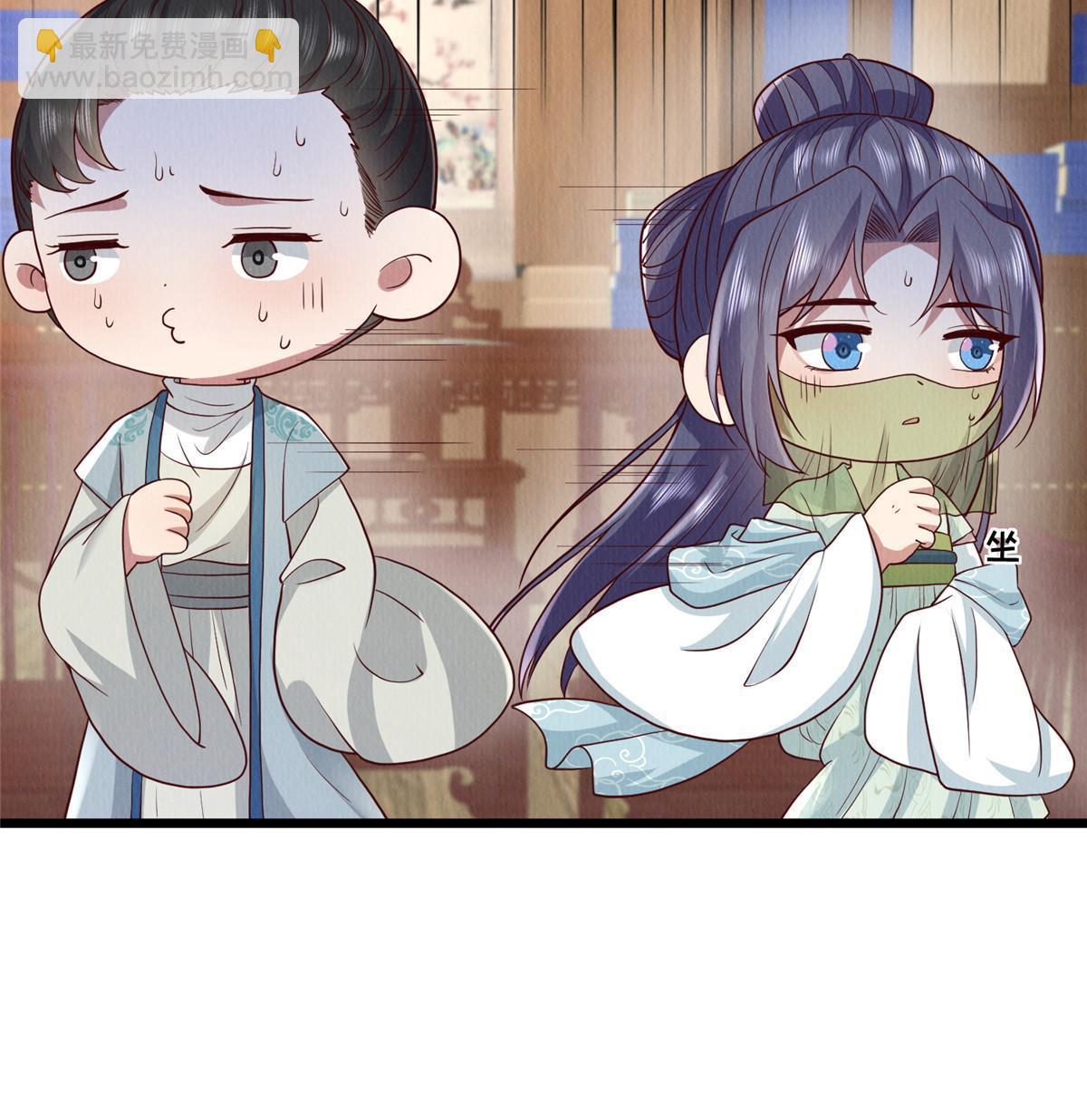 143 我要逆天而行！(1/2)-第146话