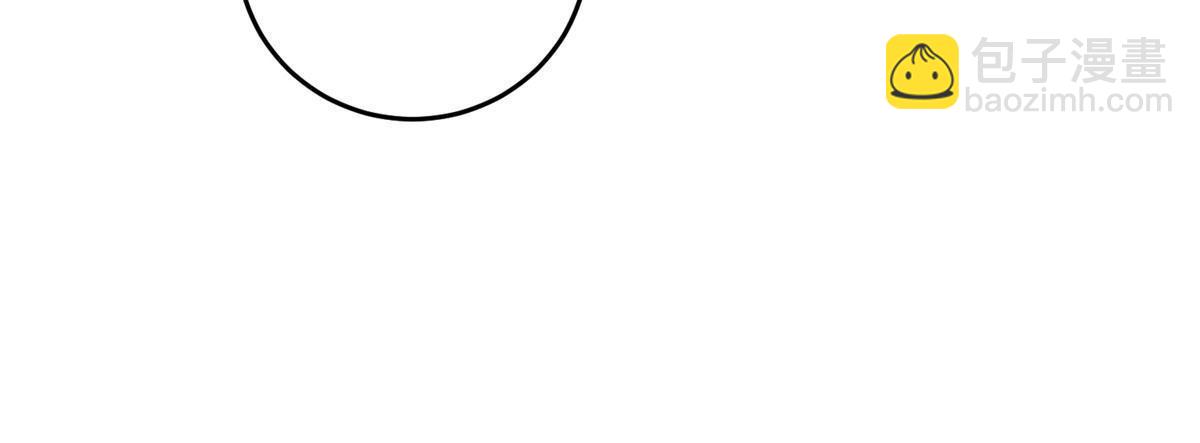 145 系统碎片(1/2)-第148话