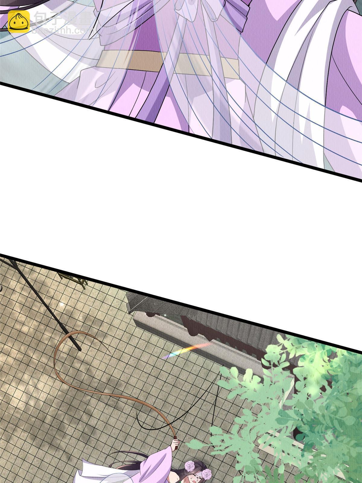 145 系统碎片(1/2)-第148话