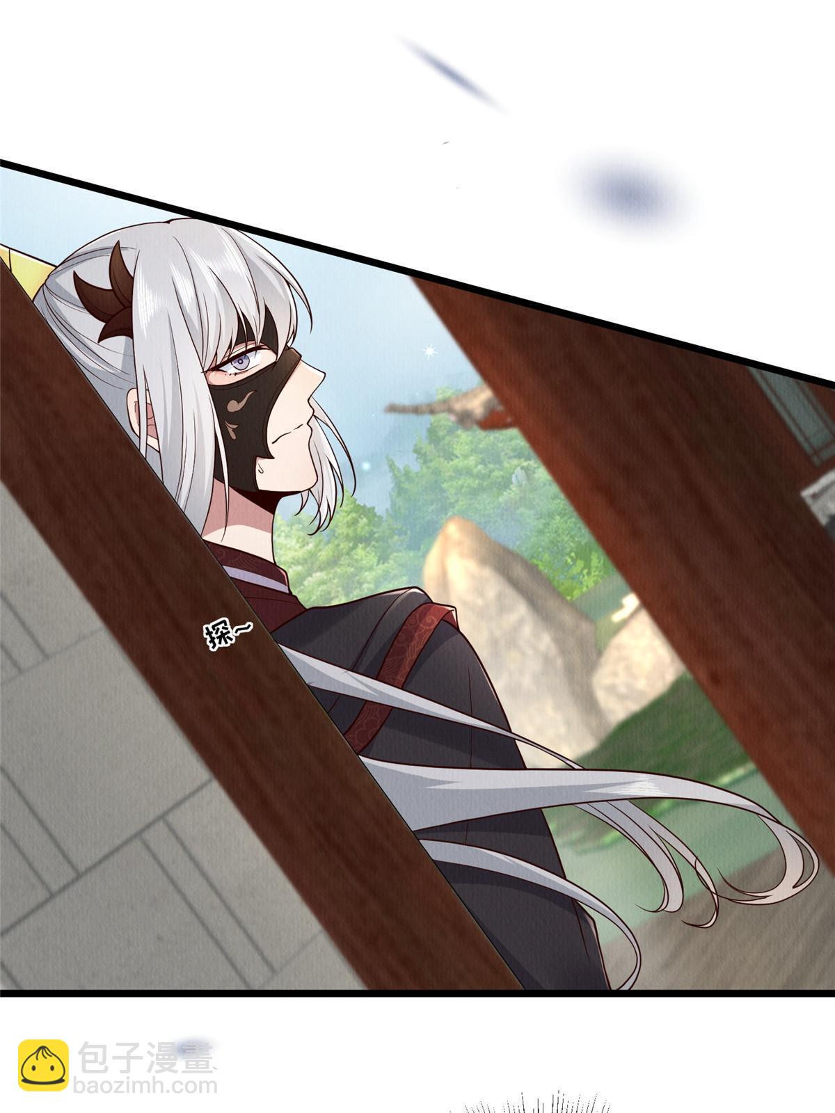 147 熟悉的味道-第150话