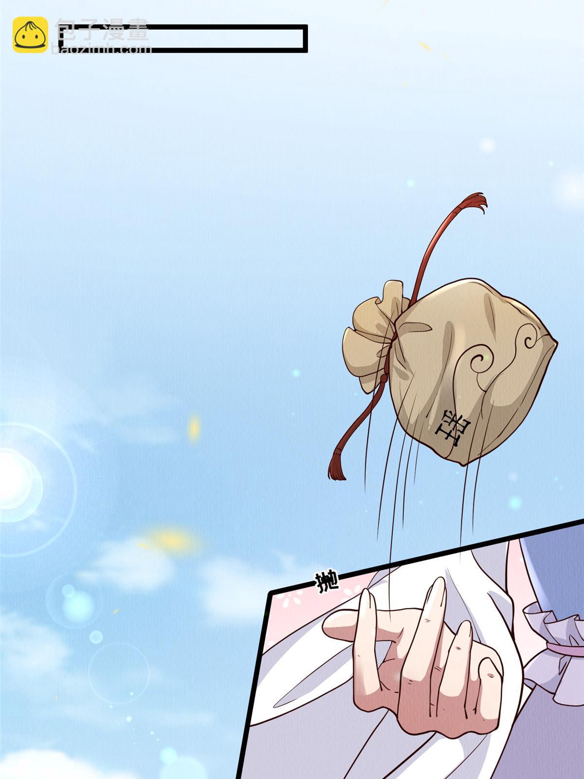 147 熟悉的味道-第150话