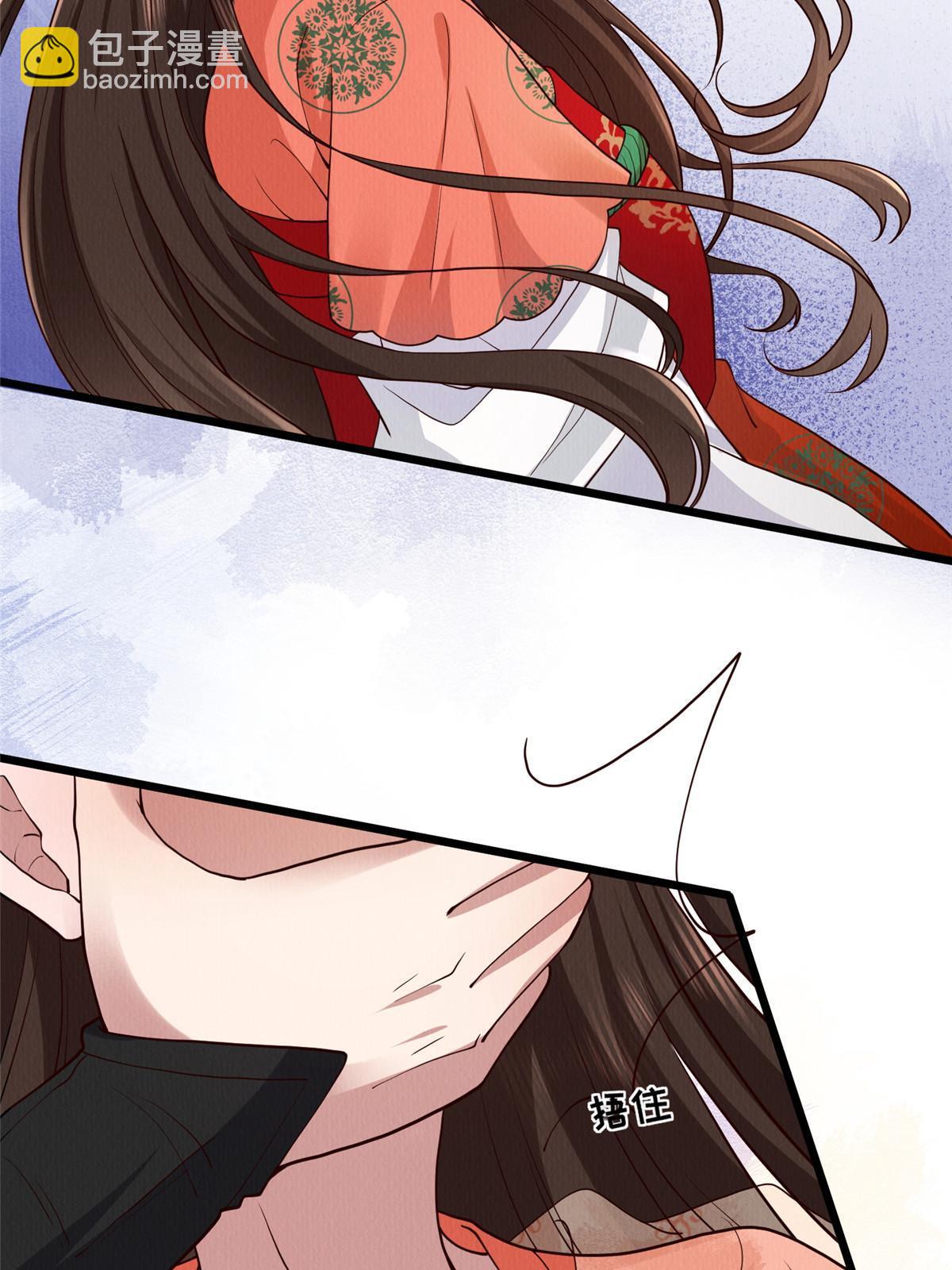 147 熟悉的味道-第150话