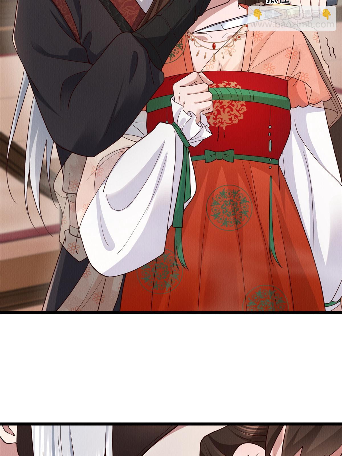 147 熟悉的味道-第150话