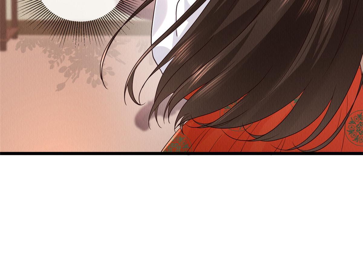 147 熟悉的味道-第150话