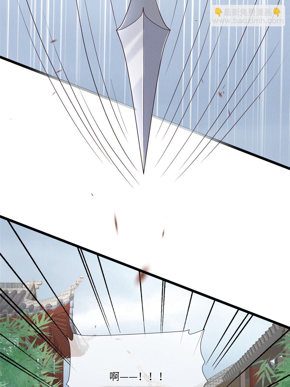 147 熟悉的味道-第150话