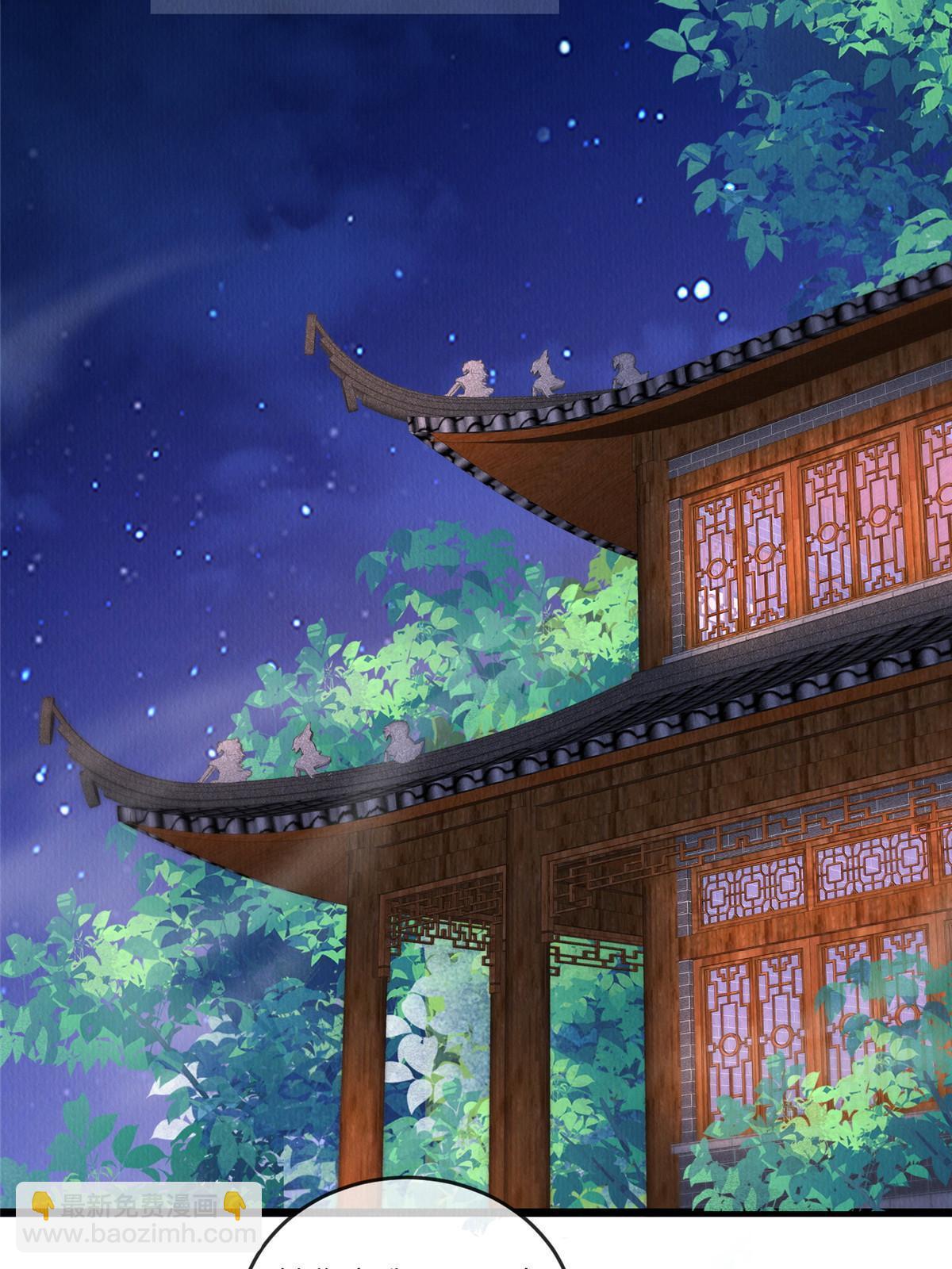 149 想做奇怪的事(1/2)-第152话