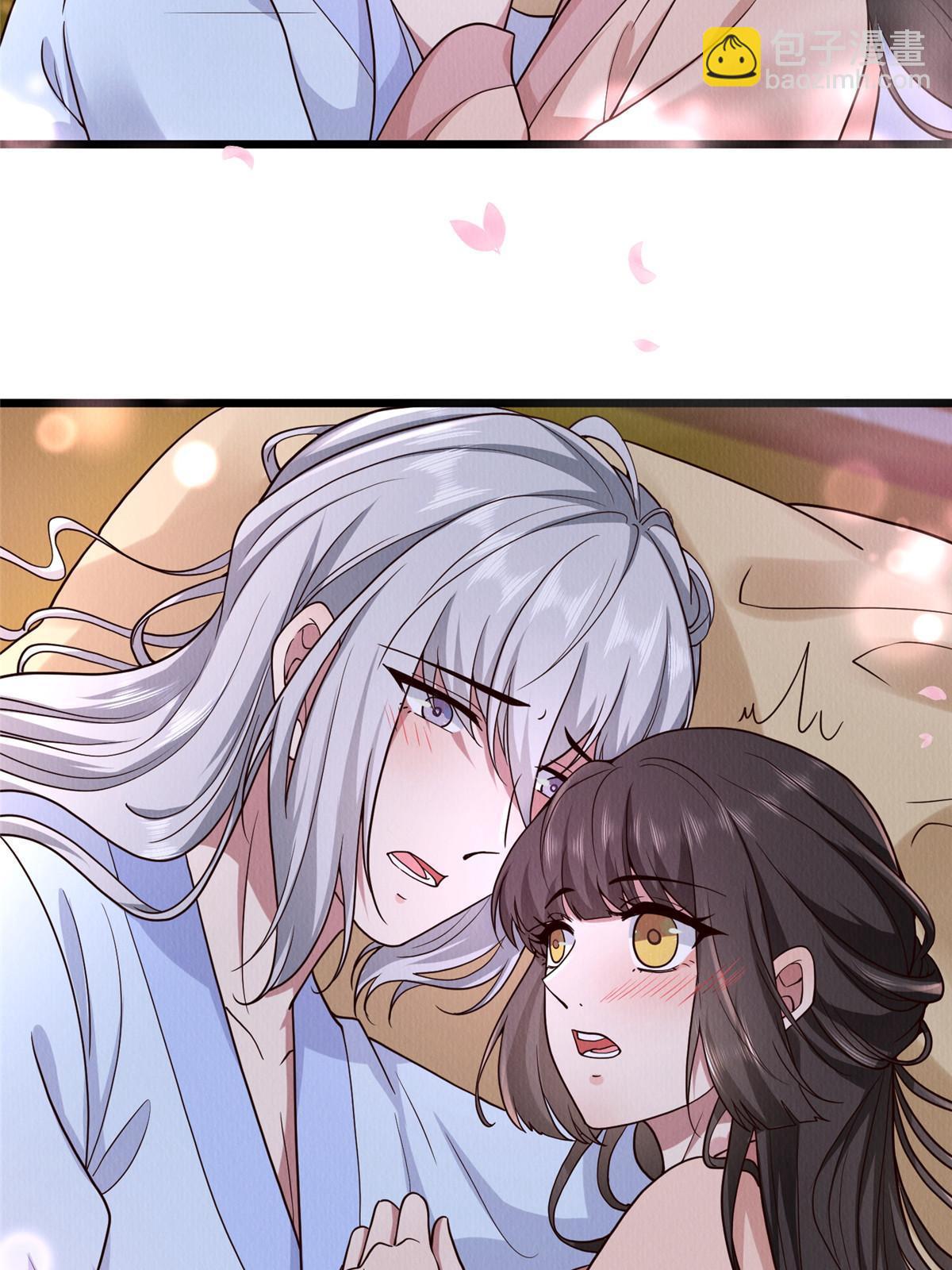 149 想做奇怪的事(1/2)-第152话