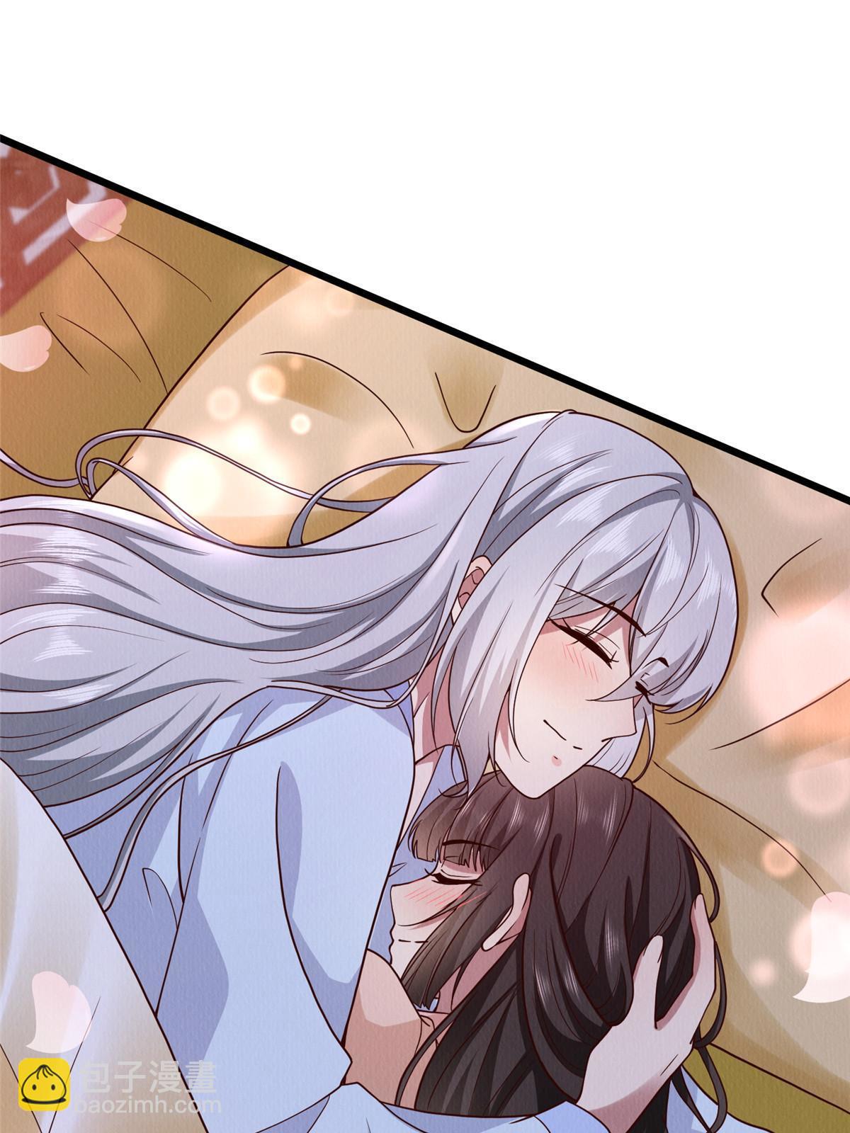 149 想做奇怪的事(1/2)-第152话