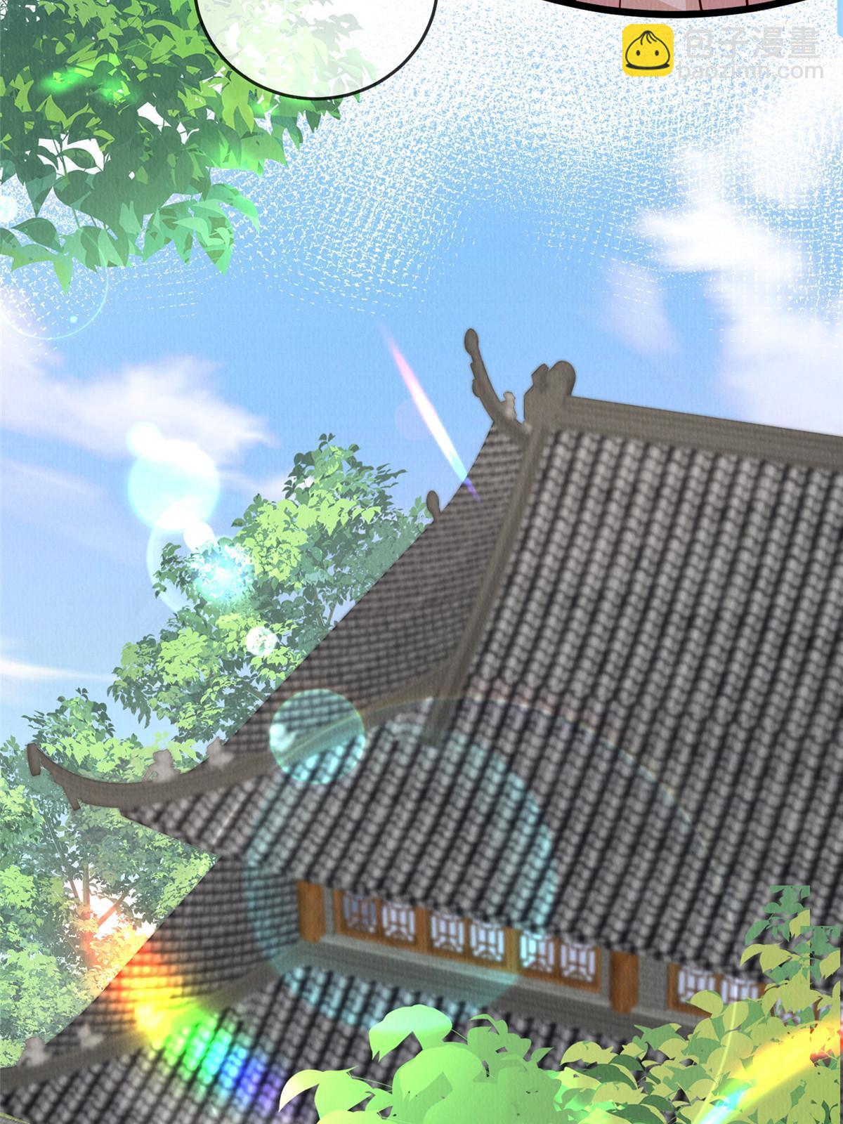 149 想做奇怪的事(1/2)-第152话