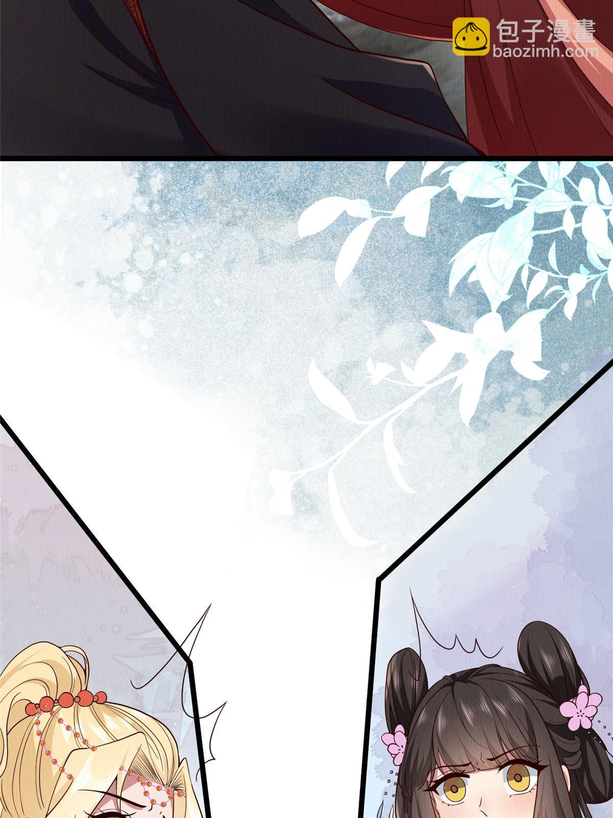 149 想做奇怪的事(1/2)-第152话