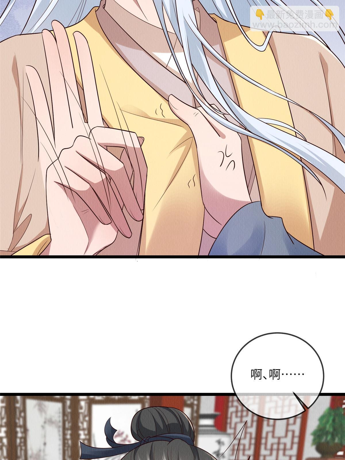 151 我又可以了(1/2)-第154话