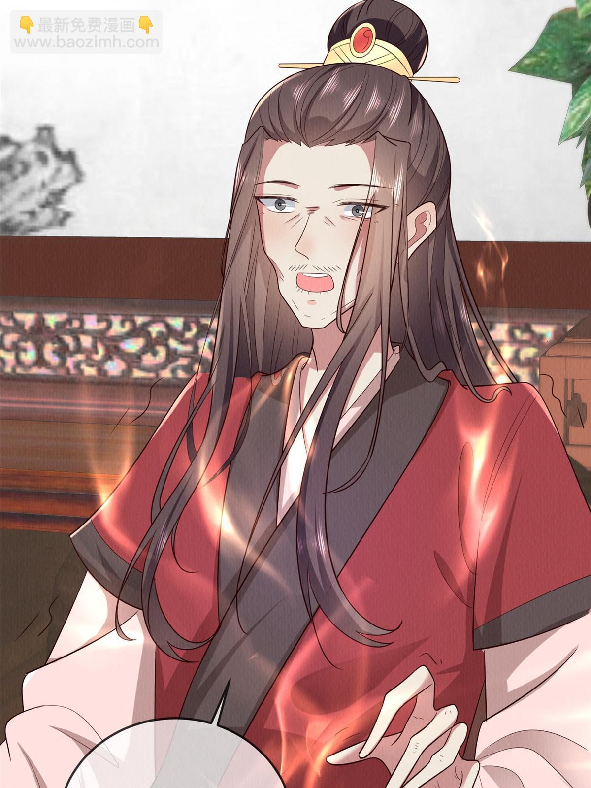 151 我又可以了(1/2)-第154话