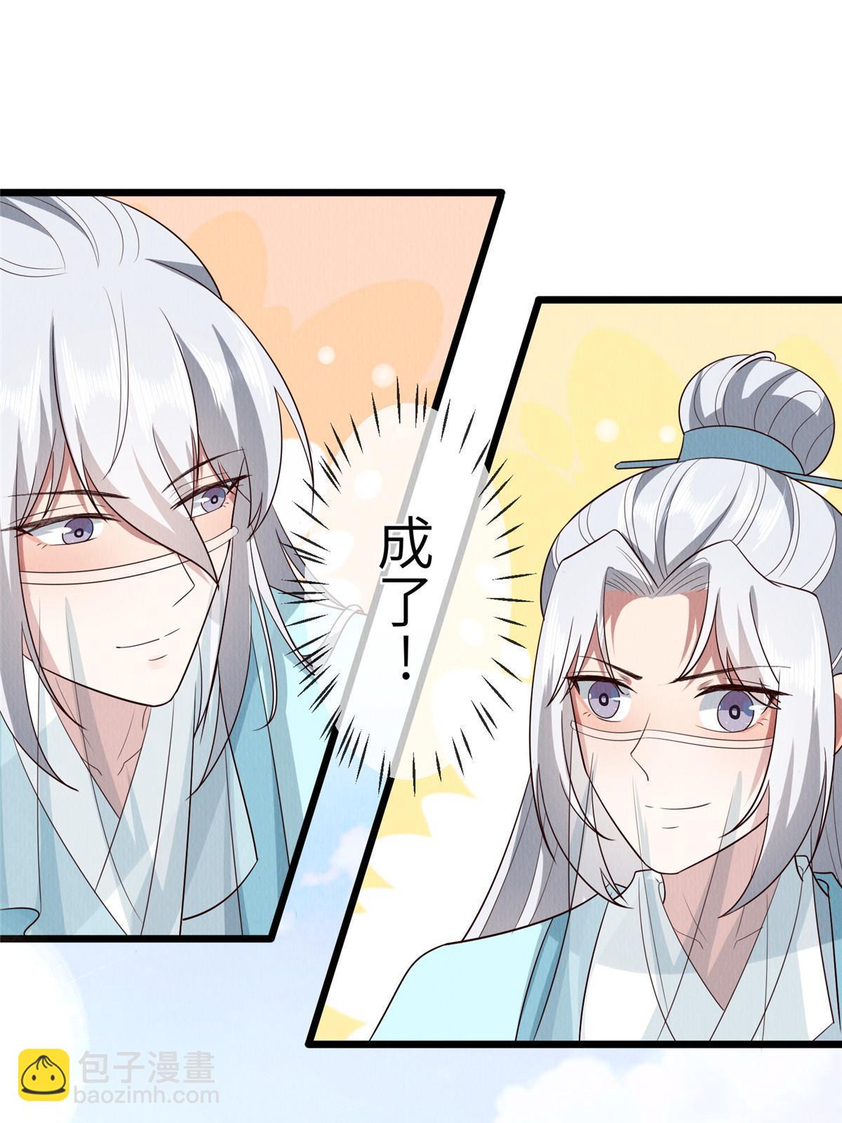 151 我又可以了(1/2)-第154话