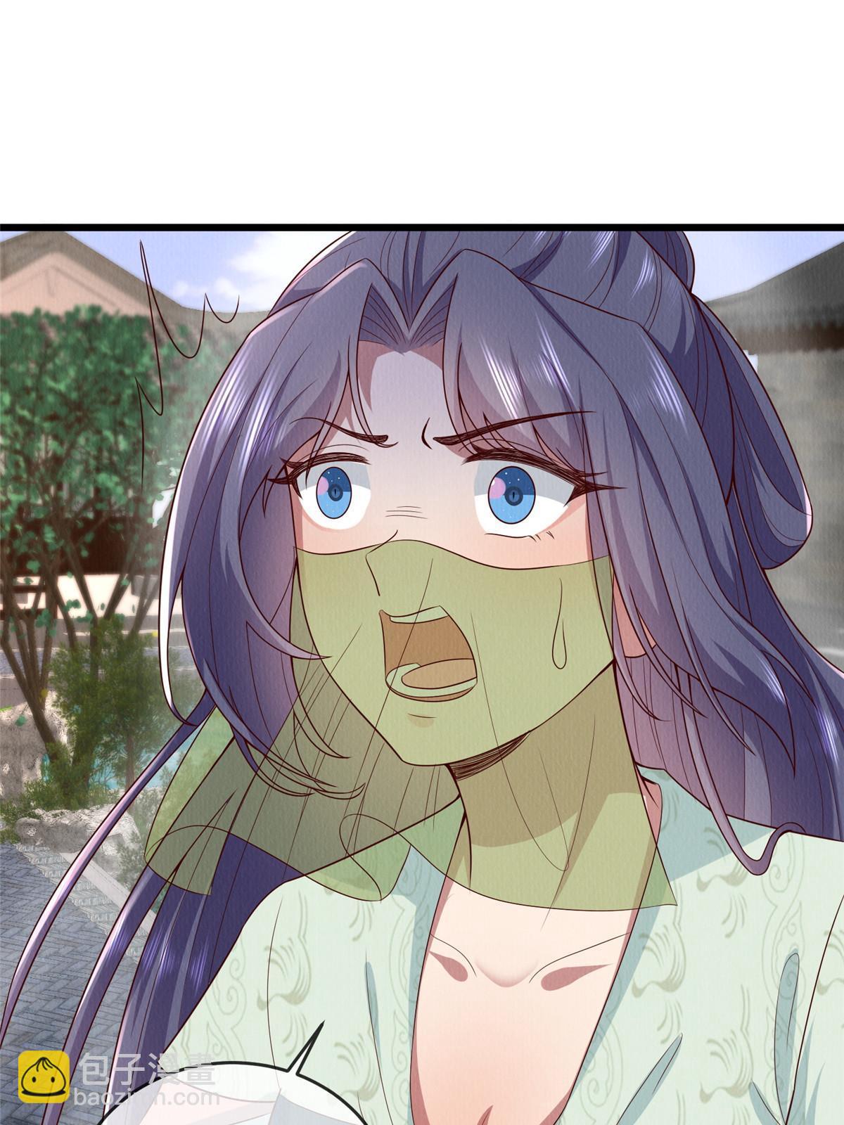 153 华离的系统碎片-第156话