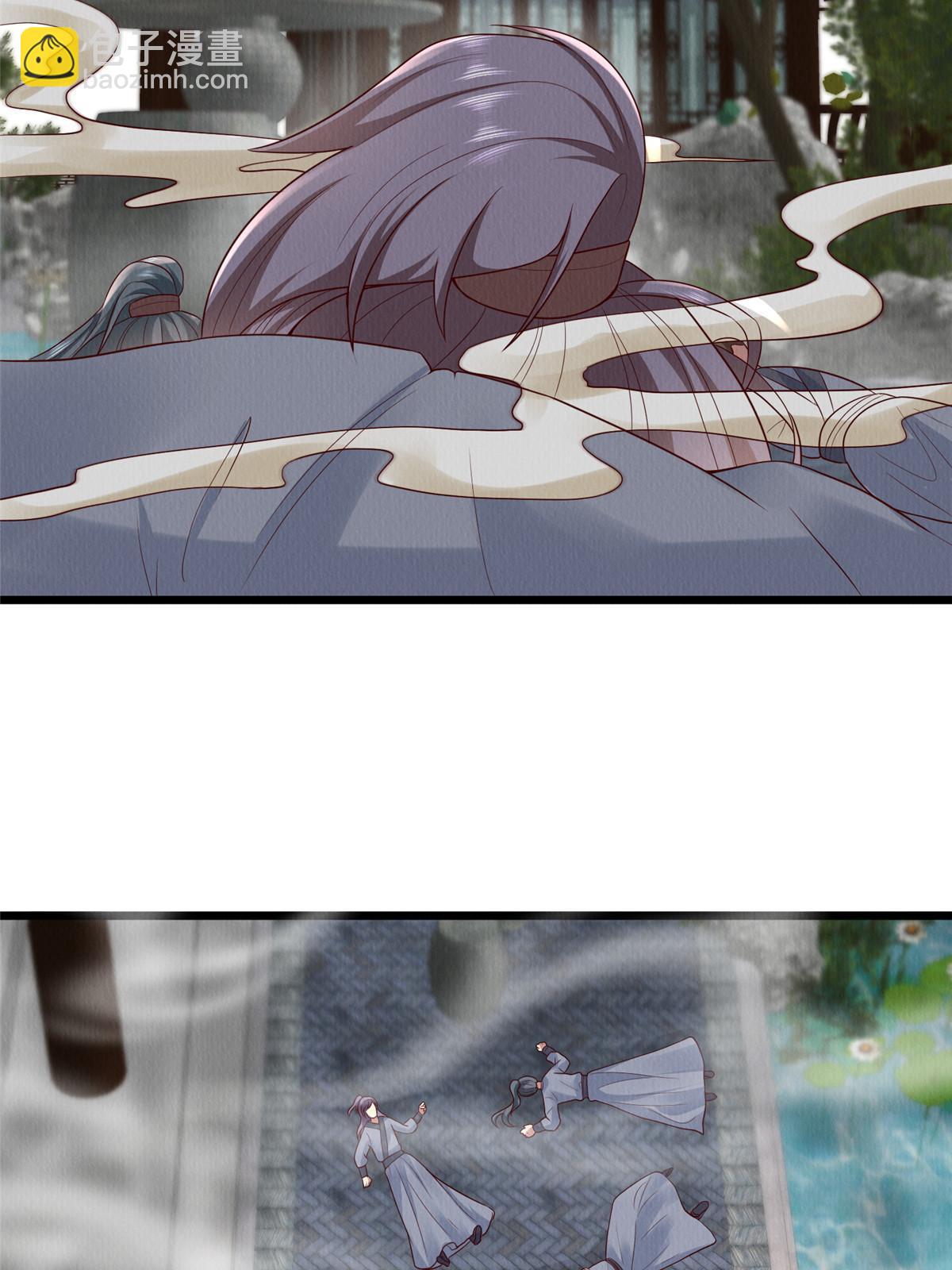 153 华离的系统碎片-第156话