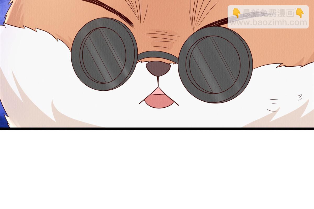 153 华离的系统碎片-第156话