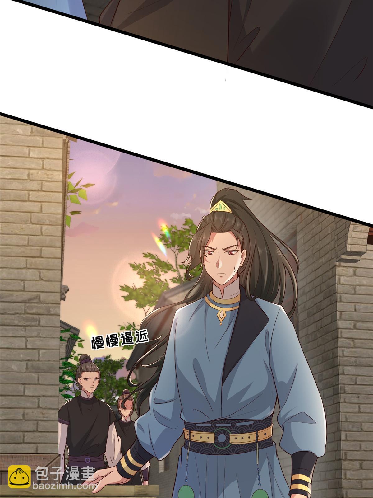 155 华离完犊子-第158话