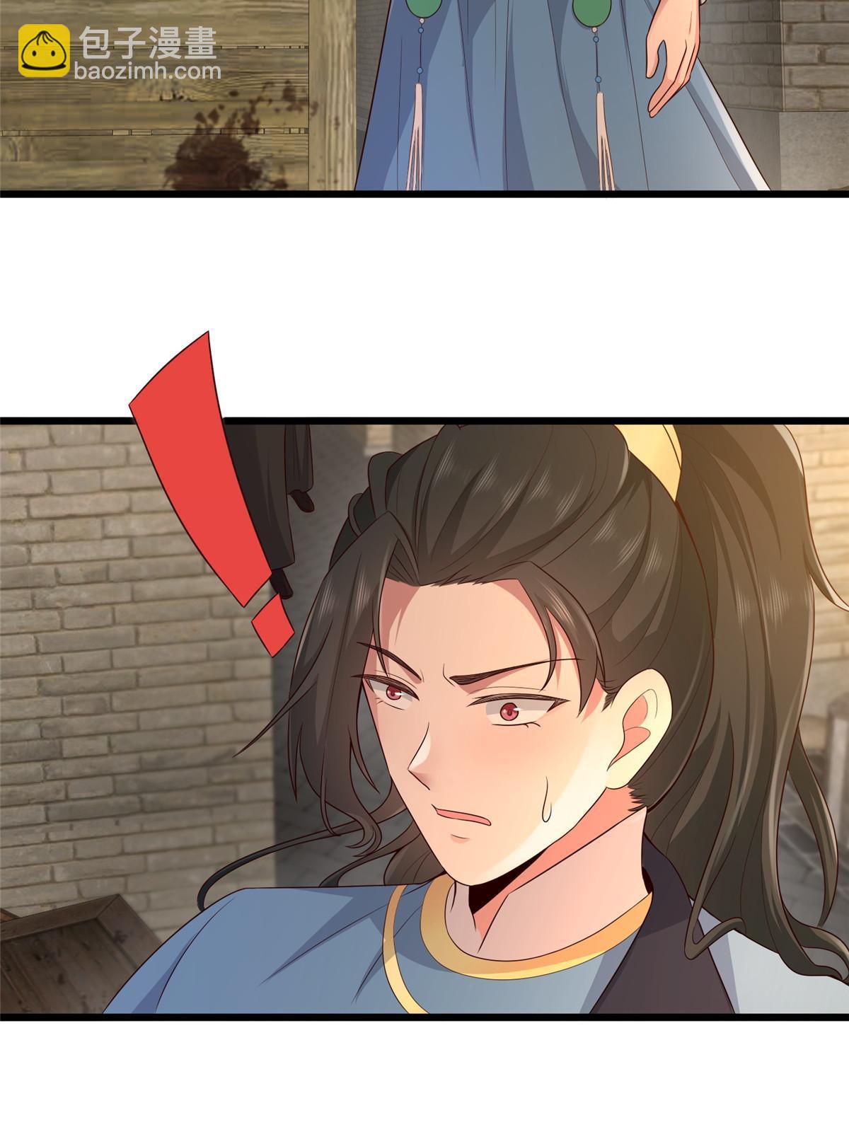 155 华离完犊子-第158话