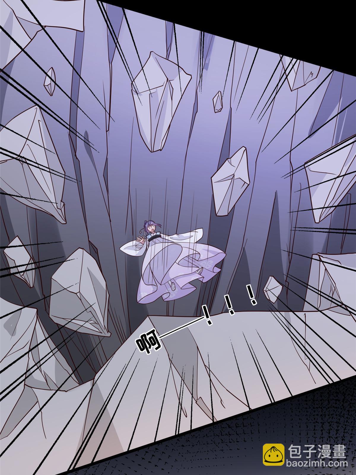 155 华离完犊子-第158话